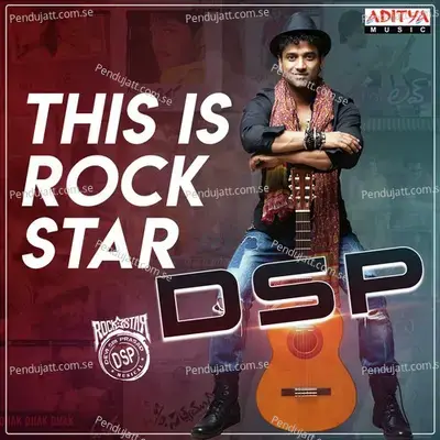 Udayinchina - Devi Sri Prasad album cover 