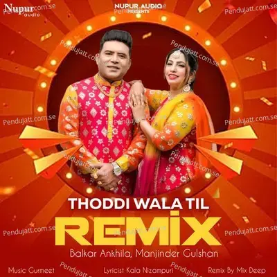 Thoddi Wala Til - Balkar Ankhila album cover 