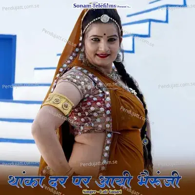 Thodi Der Dj Par Nacha Saga - Lali Gujari album cover 