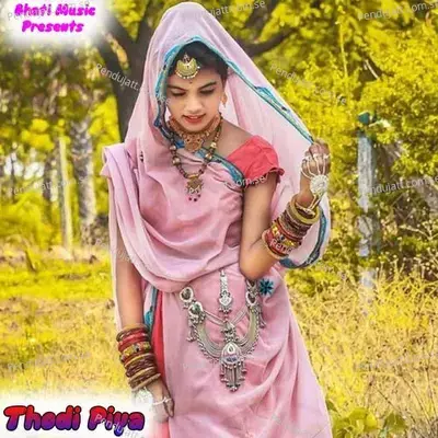 Thodi Piyo - Jamil Khan album cover 