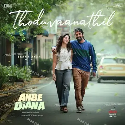 Thoduvaanathil (From 