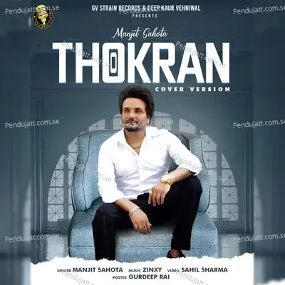 Thokran - Manjit Sahota album cover 