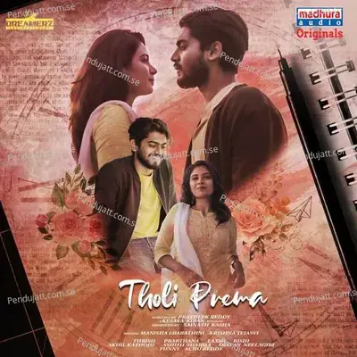 Tholi Prema - Manisha Eerabathini album cover 