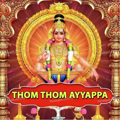 Bandha Bandha Ayyappa - K. Yuvaraj album cover 