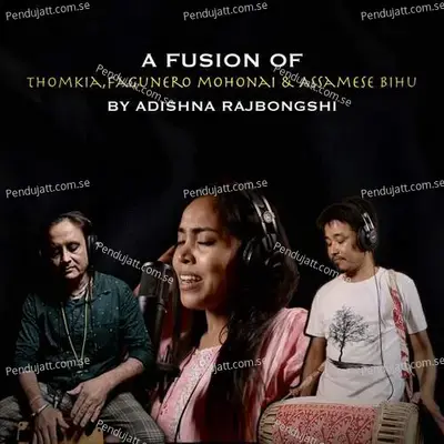 Thomkia - Mridu Pawan ( Rick)