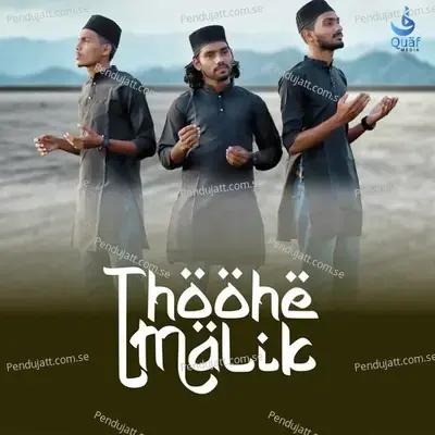 Thoohe Malik - Fayis Pattambi album cover 