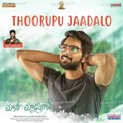 Thoorupu Jaadalo - L.V. Revanth album cover 