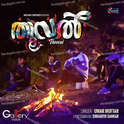 Mandarapoove - Umar Mufthar album cover 