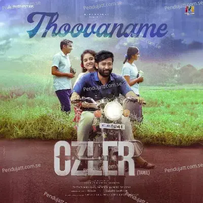 Thoovaname - Sarath Santosh album cover 