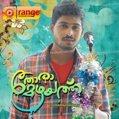 Thoramazhayathu - Saleem Kodathoor cover album