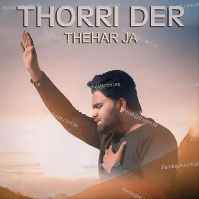 Thorri Der Thehar Ja - Arslan John album cover 