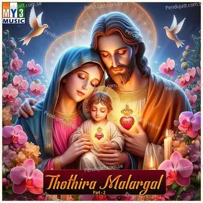 Thothira Malargal  Pt  2 - Various Artists cover album