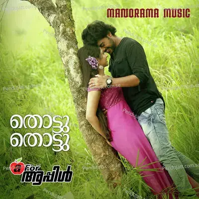 Thottu Thottu Vidarnnu - Chinmayi album cover 