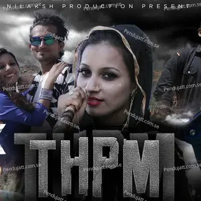 Thpm - Vijay Prajapati album cover 