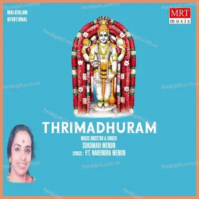 Ashthmi Thingale - Sukumari Menon album cover 