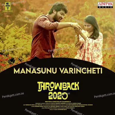 Manasunu Varincheti - Yazin Nizar album cover 