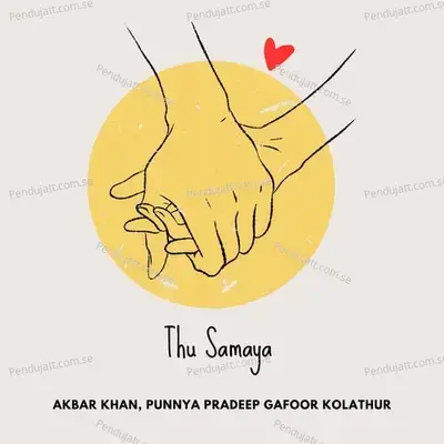 Thu Samaya - Akbar Khan album cover 