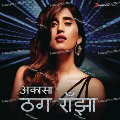 Thug Ranjha mp3 song