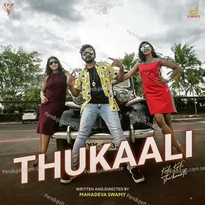 Thukaali - Shivprasad album cover 