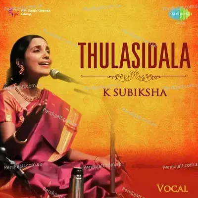 Thulasidala - K. Subiksha cover album