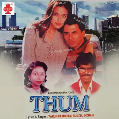 Banu Kuting - Tarun Hembram album cover 