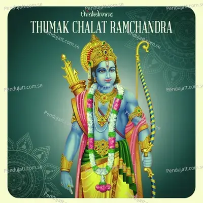 Thumak Chalat Ramchandra - Vinaya Karthik Rajan album cover 