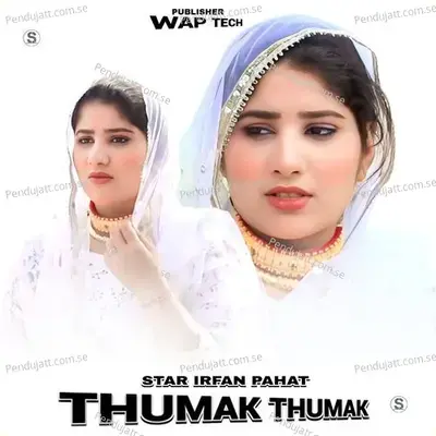 Thumak Thumak - Star Irfan Pahat album cover 