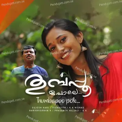 Thumbapoo Pole - K K Nishad album cover 