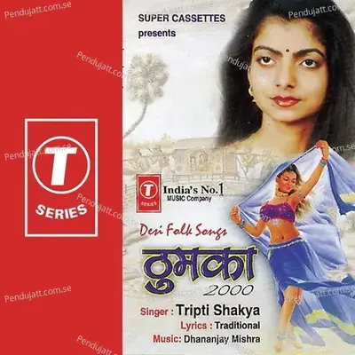 Thumka 2000 - Tripti Shakya cover album