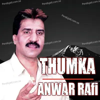 Bhoot Charya - Anwar Rafi album cover 