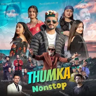 Thumka Mongtu Mama - Ajay Chauhan album cover 