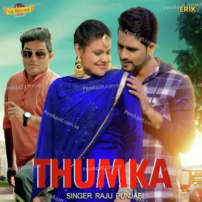 Thumka - Various Artist album cover 