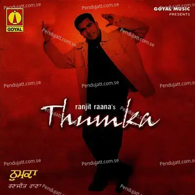 Thumka - Ranjit Rana album cover 