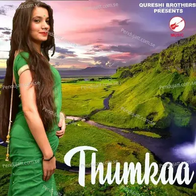 Thumkaa - S. Borah album cover 