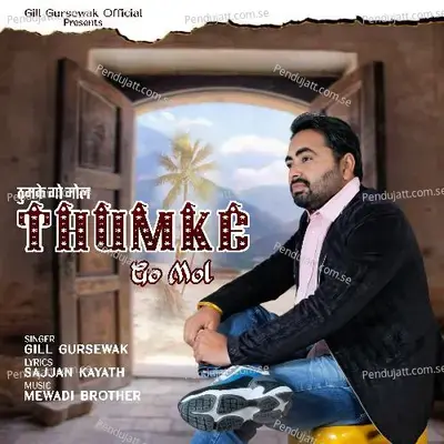 Thumke Go Mol - Gill Gursewak album cover 