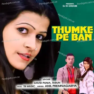 Thumke Pe Ban - David Punia album cover 