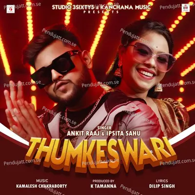 Thumkeswari - Ankit Raaj album cover 