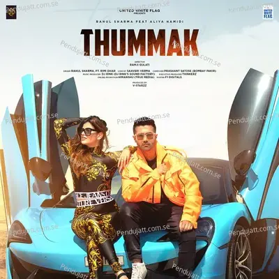 Thummak - Rahul Sharma album cover 