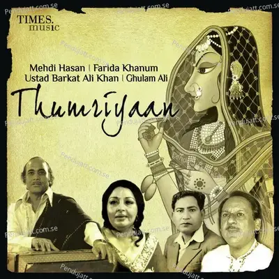 Baaju Band Khul Khul Jaaye - Farida Khanum album cover 