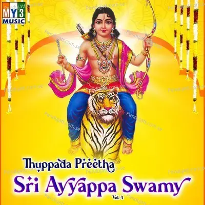 Thuppada Preetha Sri Ayyappa Swamy, Vol. 4 - Nayak cover album