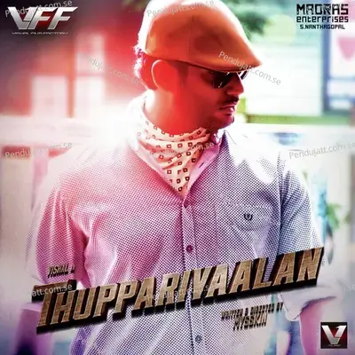 Thupparivaalan Main Theme -  album cover 