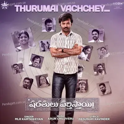 Thurumai Vachchey - Pasunuri Ravinder album cover 