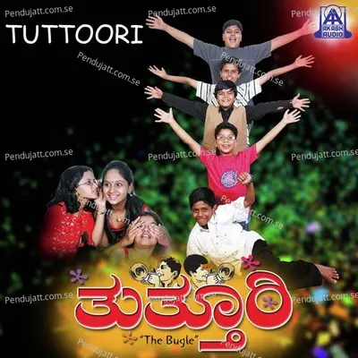 Kallu Mullu - Chethan album cover 