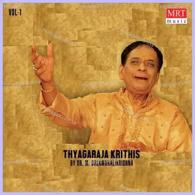 Samikisaricheppajala - M. Balamuralikrishna album cover 