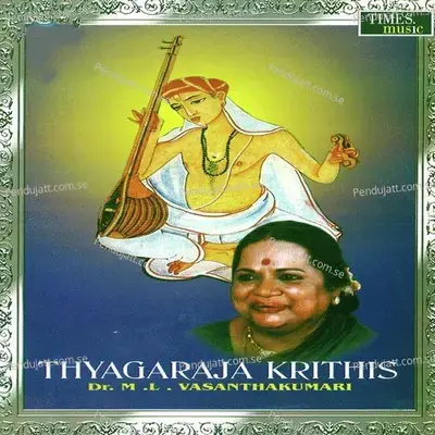 Aadamodi Galade - Dr. M.L. Vasanthakumari album cover 