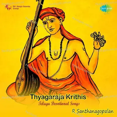 Thyagaraja Krithis - Tyagaraja cover album