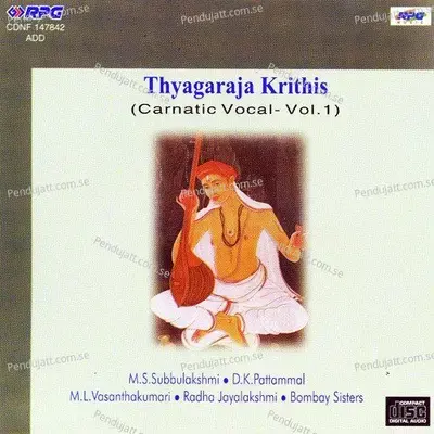 Dasukovalena - Thyagaraja album cover 