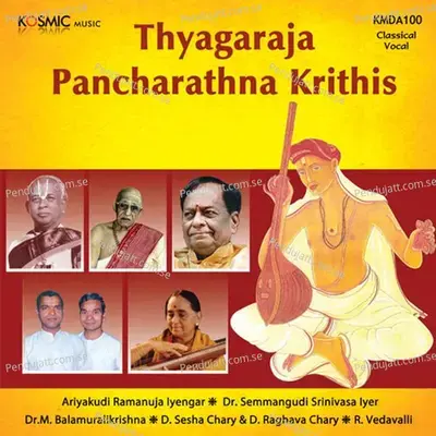 Jagadananda Karaka - Hyderabad Brothers album cover 