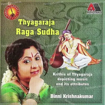 Thyagaraja Raga Sudha - Binni Krishnakumar cover album