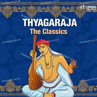 Gandhamu Puyyaruga - Sooryagayathri album cover 